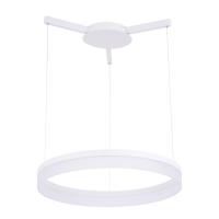 Подвесной светодиодный светильник Arte Lamp A2504SP-1WH