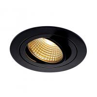 Встраиваемый светодиодный светильник SLV New Tria Led DL Round Set 113870