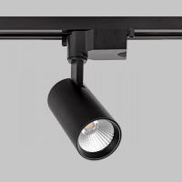 Трековый светодиодный светильник IMEX IL.0010.2182-4200