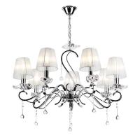 Подвесная люстра Rivoli Congelato 3020-207 Б0038043