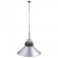 Подвесной светодиодный светильник Horoz Atlas 063-001-0100 (HL517L)