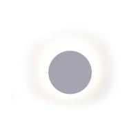 Настенный светодиодный светильник Favourite Signum 2218-1W