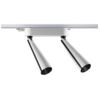 Трековый светодиодный светильник Novotech Port Zeus 357864