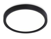 Потолочный светодиодный светильник Ambrella light Orbital Air Slim FZ1902