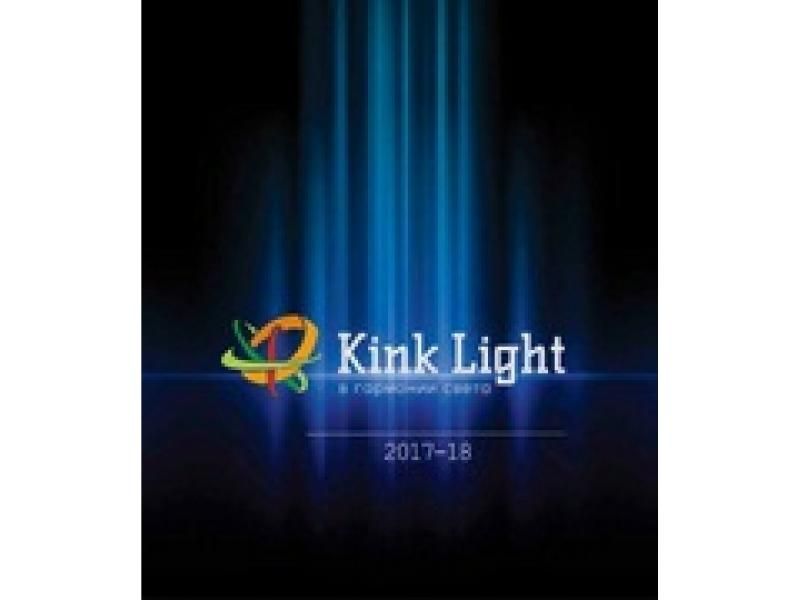 Kink Light - акрил, лофт, хай-тек