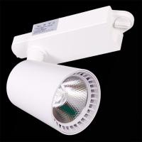 Трековый светильник Reluce 06130-9.3-001QY LED30W WT