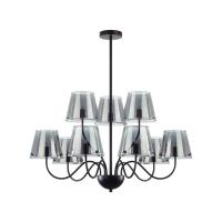 Подвесная люстра Lumion Moderni Smoky 6570/9C