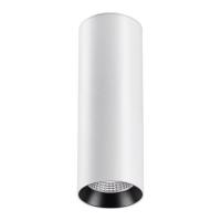 Потолочный светодиодный светильник Novotech Demi 358312