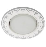 Точечный светильник ЭРА DK LD27 WH/WH Б0037388