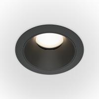 Встраиваемый светильник Technical DL051-U-1B