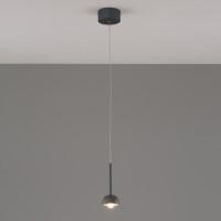 Подвесной светодиодный светильник Moderli Fiona V10893-PL