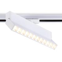 Трековый светодиодный светильник Ambrella light Track System GL6815