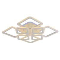 Потолочная светодиодная люстра Profit Light 8087/4+4 WHT A