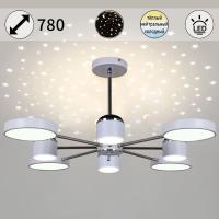 Потолочная светодиодная люстра Reluce 13289-4.3-08 Белый+Хром