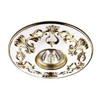 Встраиваемый светильник Novotech Spot Pattern 370215