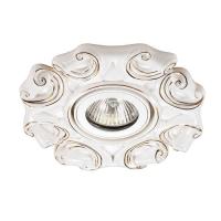 Встраиваемый светильник Novotech Spot Farfor 370042