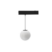 Светильник трековый Aployt Magnetic track 220 APL.0208.00.07