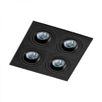 Встраиваемый светильник Azzardo Caro 4 Square AZ2443