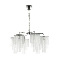 Подвесная люстра Odeon Light Modern Papita 4920/6