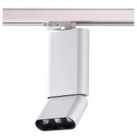 Трековый светодиодный светильник Novotech Port Bella 357954