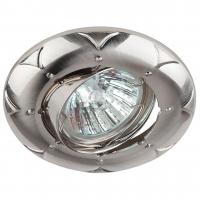 Встраиваемый светильник ЭРА Литой KL69A SN