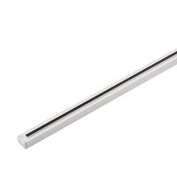 Шинопровод Denkirs Solid Base TR1002-WH/1