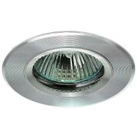 Встраиваемый светильник IMEX IL.0021.0320