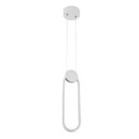 Подвесной светильник LED4U 8577
