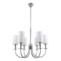 Подвесная люстра Stilfort Flokky 1044/11/06P