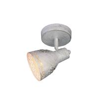 Спот Favourite Martos 1798-1W