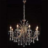 Подвесная люстра Lumien Hall Хлоя 0015/8P-AB