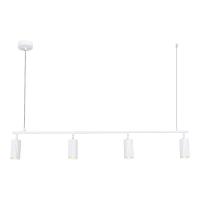 Подвесной светильник ST Luce KENDO SL1213.503.04