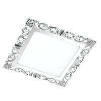 Встраиваемый светильник Novotech Peili 357283