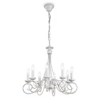 Подвесная люстра Ideal Lux Brandy SP8 066639