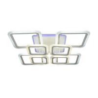 Потолочная светодиодная люстра Wedo Light Kampli 75340.01.09.08