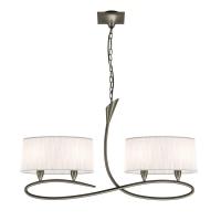 Подвесной светильник Mantra Lua 3700