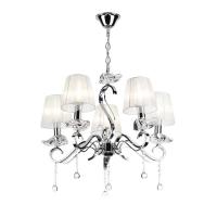 Подвесная люстра Rivoli Congelato 3020-205 Б0038042