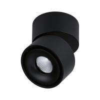 Светодиодный спот Paulmann Spircle 93371