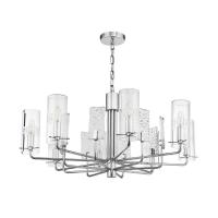 Подвесная люстра Maytoni Napoli MOD032PL-08CH