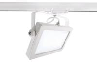 Трековый светильник Deko-Light Flood SMD I 707033