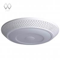 Потолочный светодиодный светильник De Markt Ривз 674010201