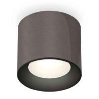 Комплект трекового светильника Ambrella light Track System XT7405001 PSL/SWH серебро полированное/белый песок (A2536, C7405, A2070, C7405, N7022)