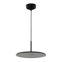 Подвесной светодиодный светильник Moderli Keiro V11102-PL