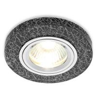 Встраиваемый светильник Ambrella light Mirror D0226 BK/CH