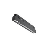 Трековый светильник Technical TR031-4-12WTW-M-DSZ-B