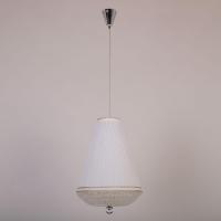 Подвесной светильник Abrasax CL.9301-2 White