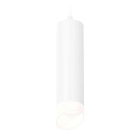 Комплект подвесного светильника Ambrella light Techno Spot XP6355004 SWH/FR белый песок/белый матовый (A2301,C6355,N6256)