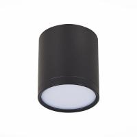 Потолочный светодиодный светильник ST Luce Rene ST113.432.05