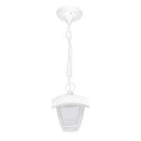 Уличный подвесной светодиодный светильник Apeyron Марсель 11-185