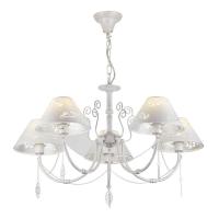 Подвесная люстра Rivoli Femmi 2032-205 Б0038455